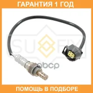 ������ ��������� Sufix / IG1105 �������� 12 ��� IG1105 ����