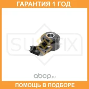 ������ ��������� Sufix / IK1241 �������� 12 ��� IK1241 ����