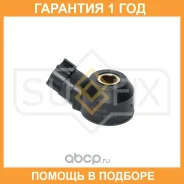 ������ ��������� Sufix / IK1257 �������� 12 ��� IK1257 ����