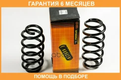 ������� JUST Drive / JJS1208 �������� 6 ��� JJS1208 ����