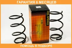 ������� JUST Drive / JJS1214 �������� 6 ��� ���� �� 2 �� JJS1214 ����