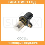 ������ ��������� ������������������ ���� Sufix / IL1139 �������� 12 ��� IL1139 ����