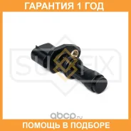 ������ ��������� ����������� ���� Sufix / IL1144 �������� 12 ��� IL1144 ����