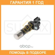 ������ ��������� ����������� ���� Sufix / IL1119 �������� 12 ��� IL1119 ����