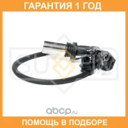 ������ ��������� ����������� ���� Sufix / IL1166 �������� 12 ��� IL1166 ����