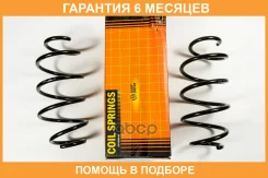 ������� JUST Drive / JJS1224 �������� 6 ��� JJS1224 ����