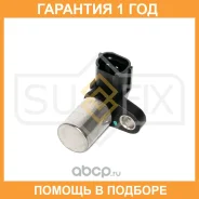������ ��������� ����������� ���� Sufix / IL1240 �������� 12 ��� IL1240 ����