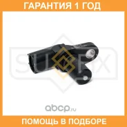 ������ ��������� ����������� ���� Sufix / IL1261 �������� 12 ��� IL1261 ����