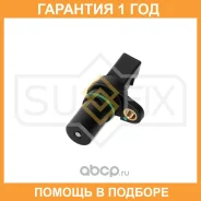 ������ ��������� ����������� ���� Sufix / IL1264 �������� 12 ��� IL1264 ����