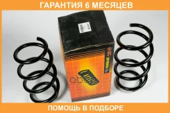������� JUST Drive / JJS1245 �������� 6 ��� ���� �� 2 �� JJS1245 ����