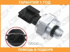 ������ �������� ����� Nissan AD 90-08 / Almera 00-06 SAT / ST2410032 �������� 12 ��� ST2410032 ����