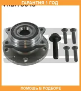 �������� ���������� ������� SKF / VKBA3643 �������� 12 ��� VKBA3643 ����