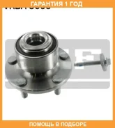 ������� �������� � ����� L=R FORD Focus 2/C-Max SKF / VKBA3660 �������� 12 ��� VKBA3660 ����
