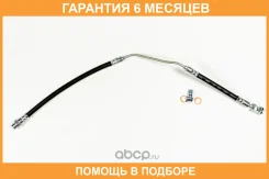 ����� ��������� ������ ������ JUST Drive / JBH0216 �������� 6 ��� JBH0216 ����