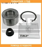 ��������� ������� �������� SKF / VKBA3945 �������� 12 ��� VKBA3945 ����