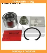 �������� ���������� ������� SKF / VKBA6570 �������� 12 ��� VKBA6570 ����