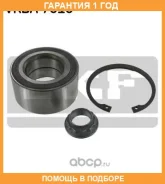�������� ���������� ������� ������ SKF / VKBA7016 �������� 12 ��� VKBA7016 ����