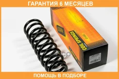 ������� �������� �������� JUST Drive / JJS1285 �������� 6 ��� JJS1285 ����