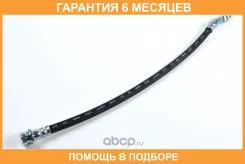 ����� ��������� JUST Drive / JBH0270 �������� 6 ��� JBH0270 ����