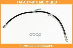 ����� ��������� �������� ����� JUST Drive / JBH0272 �������� 6 ��� JBH0272 ����