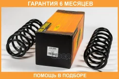 ������� ������ JUST Drive / JJS2006 �������� 6 ��� ���� �� 2 �� JJS2006 ����