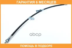 ����� ��������� �������� ������ JUST Drive / JBH0273 �������� 6 ��� JBH0273 ����