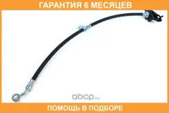 ����� ��������� JUST Drive / JBH0281 �������� 6 ��� JBH0281 ����