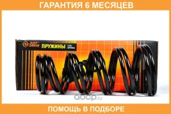 ������� JUST Drive / JJS2018 �������� 6 ��� JJS2018 ����