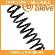 ������� JUST Drive / JJS2036 �������� 6 ��� ���� �� 2 �� JJS2036 ����