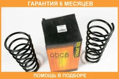 ������� ������ JUST Drive / JJS2031 �������� 6 ��� ���� �� 2 �� JJS2031 ����