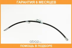 ����� ��������� �������� ������ JUST Drive / JBH0297 �������� 6 ��� JBH0297 ����