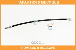 ����� ��������� JUST Drive / JBH0303 �������� 6 ��� JBH0303 ����
