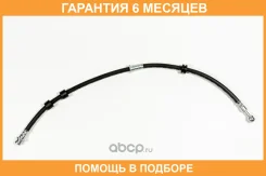 ����� ��������� JUST Drive / JBH0307 �������� 6 ��� JBH0307 ����