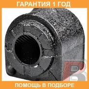 ������ Polyblack / FD011859 �������� 12 ��� ���� �� 2 �� FD011859 ����