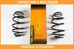 ������� JUST Drive / JJS2047 �������� 6 ��� ���� �� 2 �� JJS2047 ����