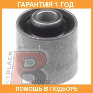 ����������� Polyblack / FD061478 �������� 12 ��� FD061478 ����