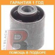 ����������� Polyblack / FD061480 �������� 12 ��� FD061480 ����
