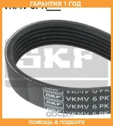 ������������ ������ SKF / VKMV6PK1680 �������� 12 ��� VKMV6PK1680 ����