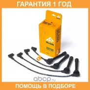 ������� �������������� SLON / SLN020 �������� 12 ��� SLN020 ����