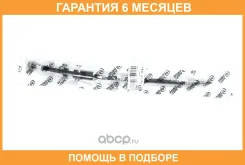 ����� ��������� JUST Drive / JBH0339 �������� 6 ��� JBH0339 ����