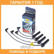 �������������� ������� ��������� 100% ������� SLON / SLN030 �������� 12 ��� SLN030 ����