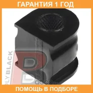 ������ Polyblack / FR011548 �������� 12 ��� ���� �� 2 �� FR011548 ����
