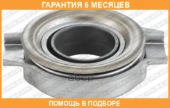 �������� ��������� SNR / BAC36803 �������� 6 ��� BAC36803 ����