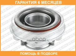 �������� ��������� SNR / BAC37300 �������� 6 ��� BAC37300 ����