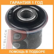 ����������� Polyblack / FR061457 �������� 12 ��� FR061457 ����