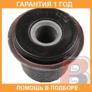 ����������� Polyblack / FR061772 �������� 12 ��� FR061772 ����