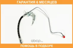 ����� ��������� JUST Drive / JBH0347 �������� 6 ��� JBH0347 ����