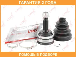 ���� �������� (Z 26x25, ABS 48) Lynxauto / CO3753A CO3753A ����