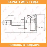 ���� �������� | ����� ����/��� | Lynxauto / CO5110 CO5110 ����