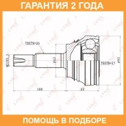 ���� �������� (Z 26x27) Lynxauto / CO7501 CO7501 ����